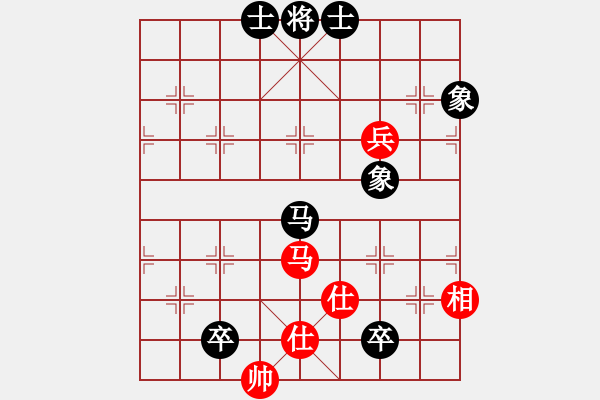 象棋棋谱图片：旋转木马(5段)-和-wwjie(7段) - 步数：165 