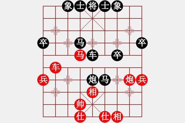 象棋棋谱图片：旋转木马(5段)-和-wwjie(7段) - 步数：50 