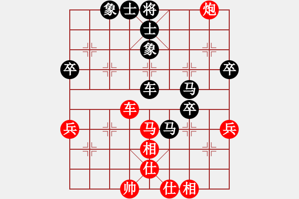 象棋棋谱图片：旋转木马(5段)-和-wwjie(7段) - 步数：60 