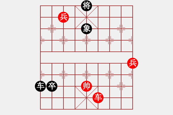 象棋棋譜圖片：第106局 七星聚會(huì) - 步數(shù)：25 