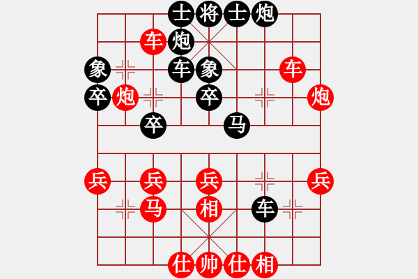 象棋棋譜圖片：李強(qiáng)       先負(fù) 王永強(qiáng)     - 步數(shù)：40 