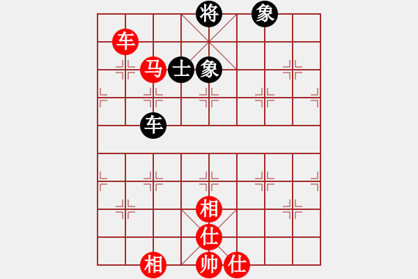 象棋棋谱图片：王彩竹(1段)-和-宝泉岭第八(9级) - 步数：100 
