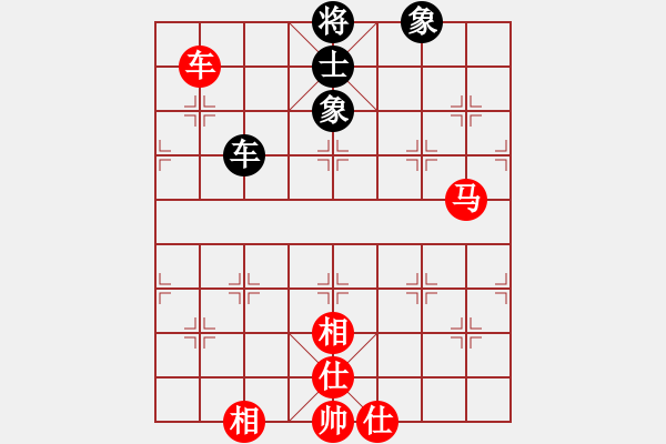 象棋棋谱图片：王彩竹(1段)-和-宝泉岭第八(9级) - 步数：110 