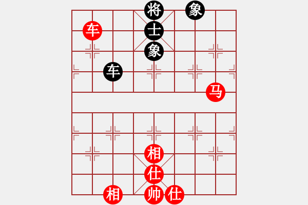 象棋棋譜圖片：王彩竹(1段)-和-寶泉嶺第八(9級) - 步數(shù)：110 