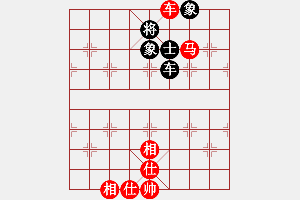 象棋棋谱图片：王彩竹(1段)-和-宝泉岭第八(9级) - 步数：120 