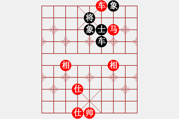 象棋棋谱图片：王彩竹(1段)-和-宝泉岭第八(9级) - 步数：140 