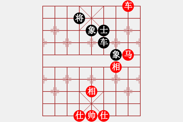 象棋棋谱图片：王彩竹(1段)-和-宝泉岭第八(9级) - 步数：150 