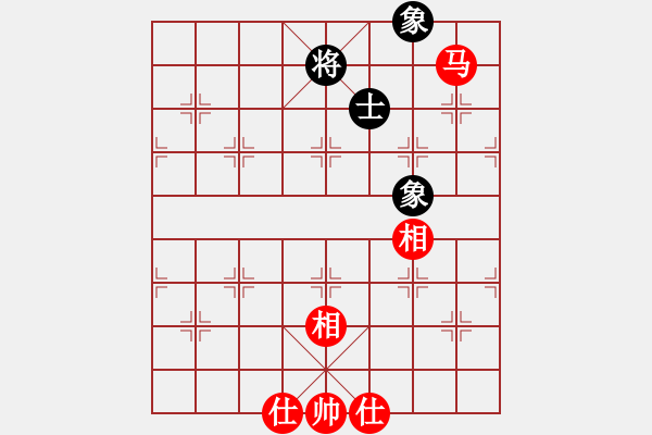 象棋棋谱图片：王彩竹(1段)-和-宝泉岭第八(9级) - 步数：158 