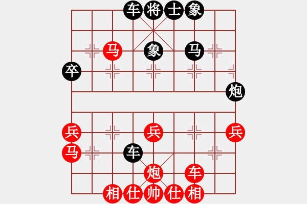 象棋棋谱图片：王彩竹(1段)-和-宝泉岭第八(9级) - 步数：60 