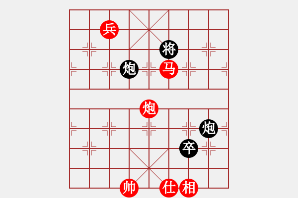 象棋棋譜圖片：碧血洗銀槍(人王)-勝-粵東神勇(9段) - 步數(shù)：160 