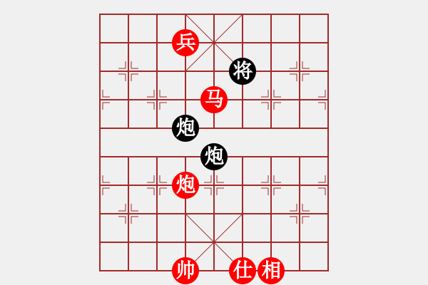 象棋棋譜圖片：碧血洗銀槍(人王)-勝-粵東神勇(9段) - 步數(shù)：200 