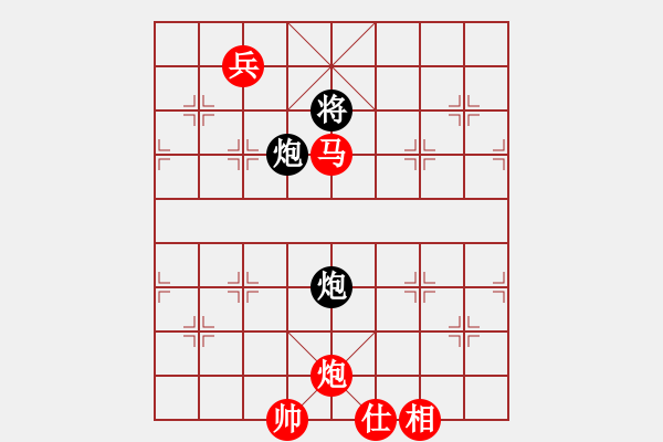 象棋棋譜圖片：碧血洗銀槍(人王)-勝-粵東神勇(9段) - 步數(shù)：210 