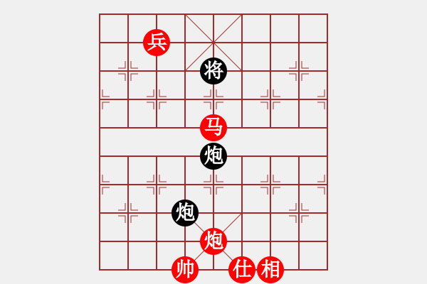 象棋棋譜圖片：碧血洗銀槍(人王)-勝-粵東神勇(9段) - 步數(shù)：220 