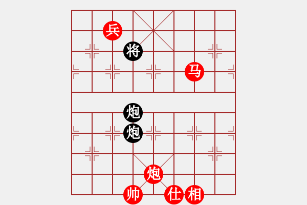 象棋棋譜圖片：碧血洗銀槍(人王)-勝-粵東神勇(9段) - 步數(shù)：230 