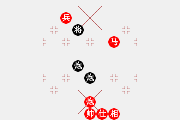 象棋棋譜圖片：碧血洗銀槍(人王)-勝-粵東神勇(9段) - 步數(shù)：240 