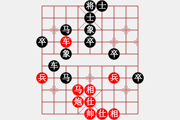 象棋棋譜圖片：老高高(1段)-負-夢飛(1段) - 步數(shù)：60 