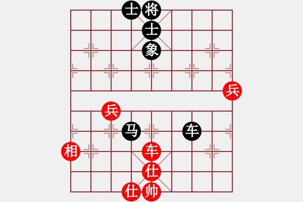 象棋棋譜圖片：今古弈一(月將)-負(fù)-阇皇西蒙(日帥) - 步數(shù)：100 