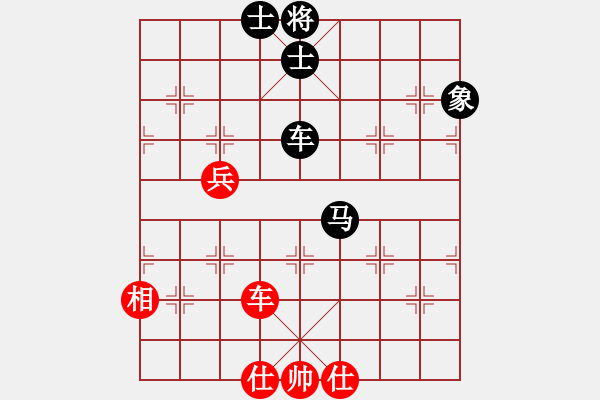 象棋棋譜圖片：今古弈一(月將)-負(fù)-阇皇西蒙(日帥) - 步數(shù)：110 