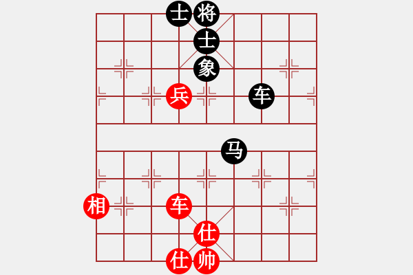 象棋棋譜圖片：今古弈一(月將)-負(fù)-阇皇西蒙(日帥) - 步數(shù)：120 