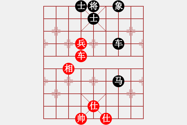 象棋棋譜圖片：今古弈一(月將)-負(fù)-阇皇西蒙(日帥) - 步數(shù)：130 