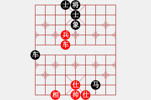 象棋棋譜圖片：今古弈一(月將)-負(fù)-阇皇西蒙(日帥) - 步數(shù)：140 