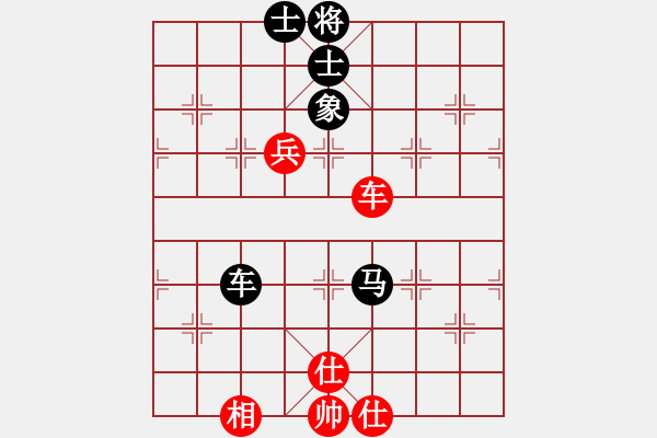 象棋棋譜圖片：今古弈一(月將)-負(fù)-阇皇西蒙(日帥) - 步數(shù)：150 