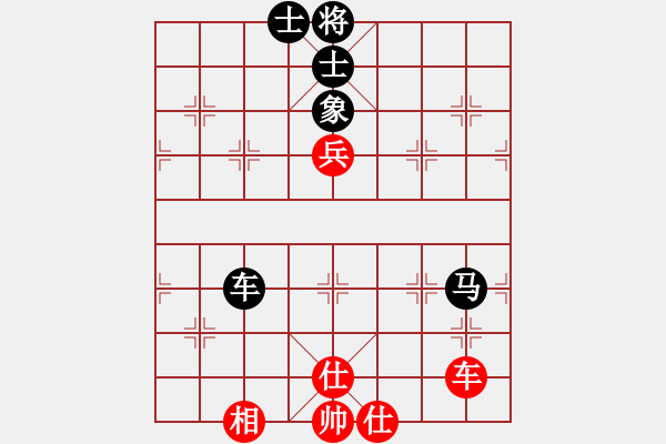 象棋棋譜圖片：今古弈一(月將)-負(fù)-阇皇西蒙(日帥) - 步數(shù)：160 