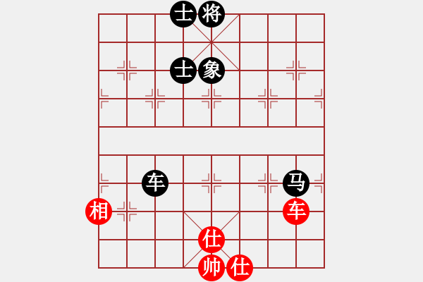 象棋棋譜圖片：今古弈一(月將)-負(fù)-阇皇西蒙(日帥) - 步數(shù)：170 