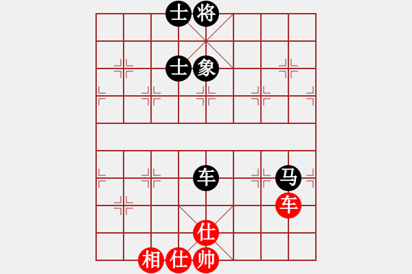 象棋棋譜圖片：今古弈一(月將)-負(fù)-阇皇西蒙(日帥) - 步數(shù)：180 