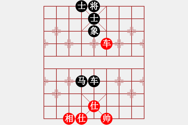 象棋棋譜圖片：今古弈一(月將)-負(fù)-阇皇西蒙(日帥) - 步數(shù)：190 