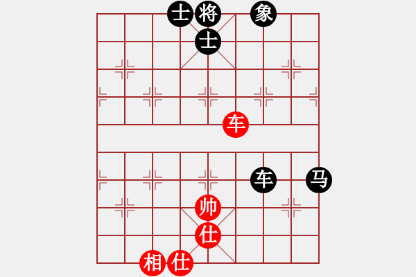 象棋棋譜圖片：今古弈一(月將)-負(fù)-阇皇西蒙(日帥) - 步數(shù)：210 