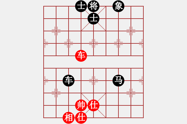 象棋棋譜圖片：今古弈一(月將)-負(fù)-阇皇西蒙(日帥) - 步數(shù)：216 