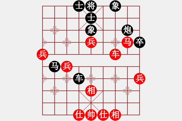 象棋棋譜圖片：今古弈一(月將)-負(fù)-阇皇西蒙(日帥) - 步數(shù)：60 