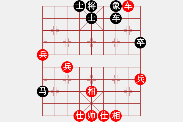 象棋棋譜圖片：今古弈一(月將)-負(fù)-阇皇西蒙(日帥) - 步數(shù)：70 