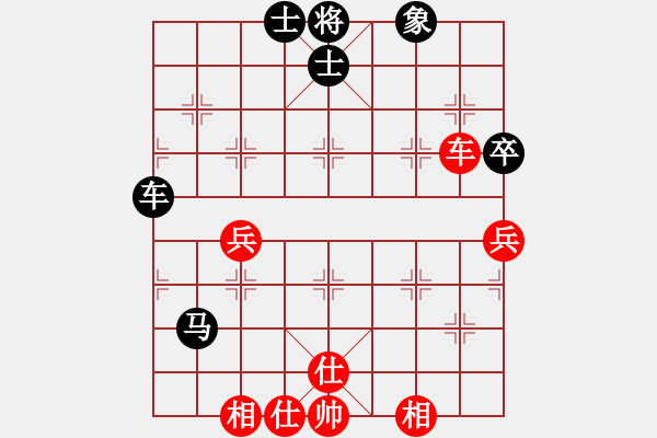 象棋棋譜圖片：今古弈一(月將)-負(fù)-阇皇西蒙(日帥) - 步數(shù)：80 