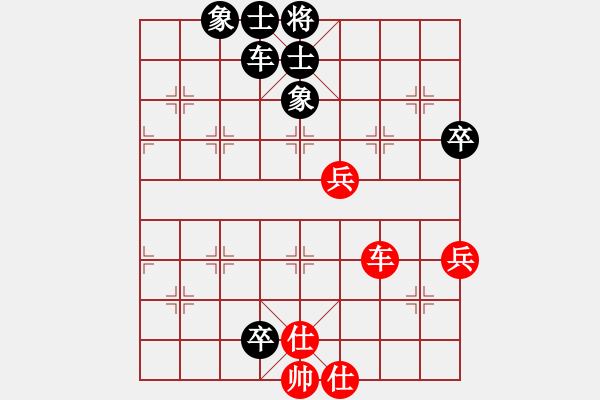 象棋棋谱图片：胡荣华     先和 柳大华     - 步数：114 