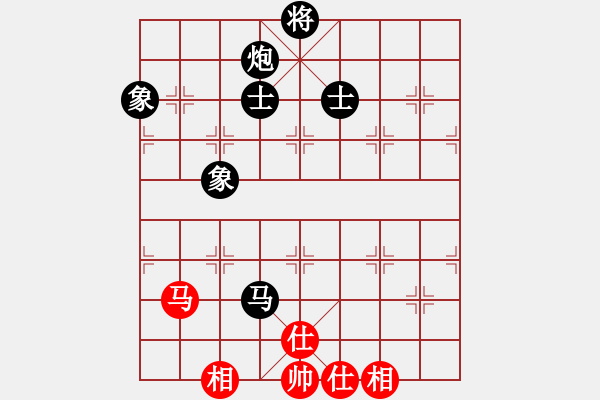 象棋棋譜圖片：中炮7兵--屏風(fēng)馬三步虎 - 步數(shù)：110 