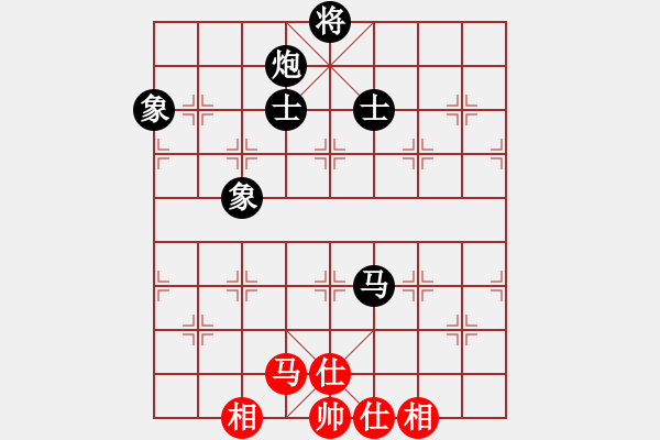 象棋棋譜圖片：中炮7兵--屏風(fēng)馬三步虎 - 步數(shù)：112 