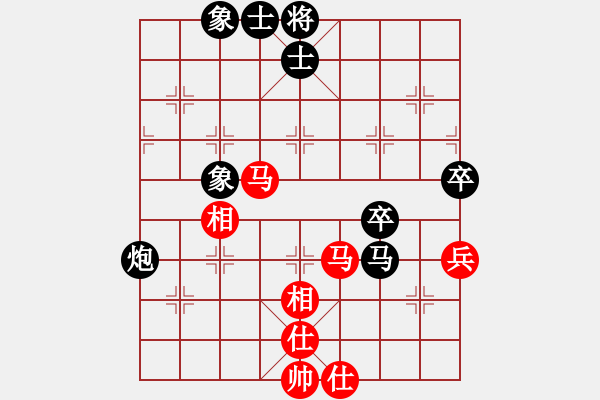 象棋棋譜圖片：中炮7兵--屏風(fēng)馬三步虎 - 步數(shù)：70 