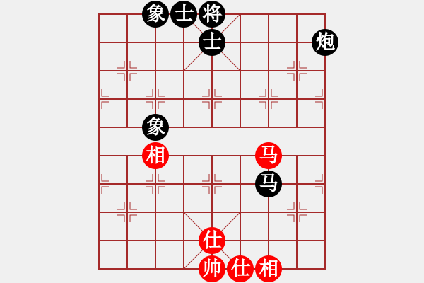 象棋棋譜圖片：中炮7兵--屏風(fēng)馬三步虎 - 步數(shù)：80 