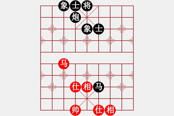 象棋棋譜圖片：中炮7兵--屏風(fēng)馬三步虎 - 步數(shù)：90 