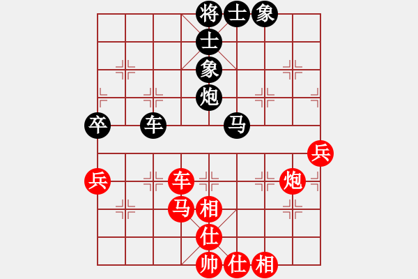 象棋棋谱图片：张国凤 先和 金海英 - 步数：100 