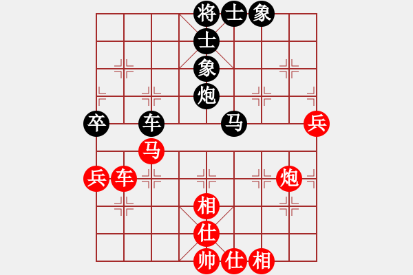 象棋棋谱图片：张国凤 先和 金海英 - 步数：110 