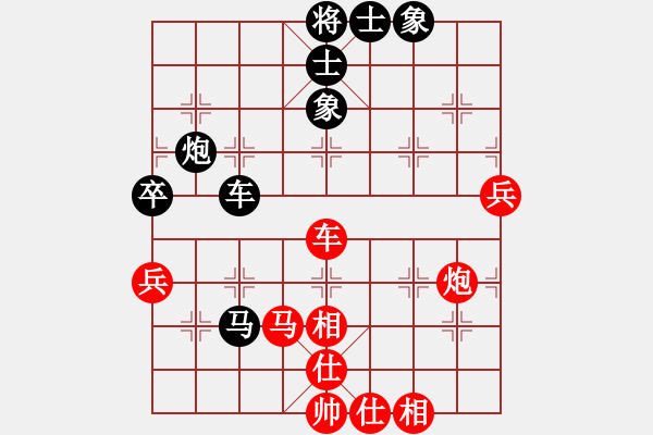 象棋棋谱图片：张国凤 先和 金海英 - 步数：120 