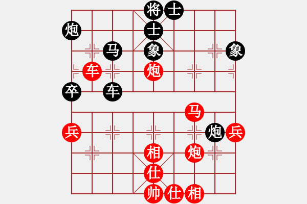 象棋棋谱图片：张国凤 先和 金海英 - 步数：70 