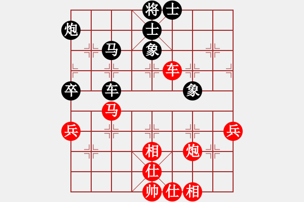 象棋棋谱图片：张国凤 先和 金海英 - 步数：80 