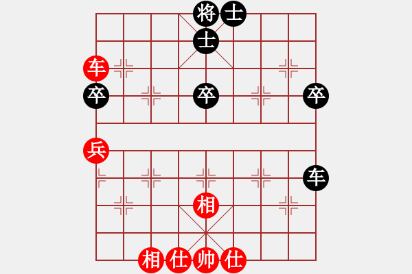 象棋棋譜圖片：京豫游俠(5段)-和-丹江美猴王(8段) - 步數(shù)：55 