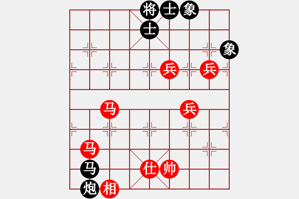 象棋棋譜圖片：【10】阮成保 勝 翁翰明 - 步數(shù)：100 