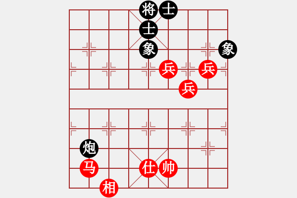 象棋棋譜圖片：【10】阮成保 勝 翁翰明 - 步數(shù)：105 