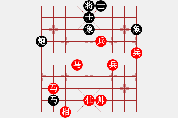 象棋棋譜圖片：【10】阮成保 勝 翁翰明 - 步數(shù)：90 